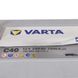 Автомобільний акумулятор VARTA Promotive EFB 240Ah 1200A L+ (лівий +) C40 564958893540 фото 2