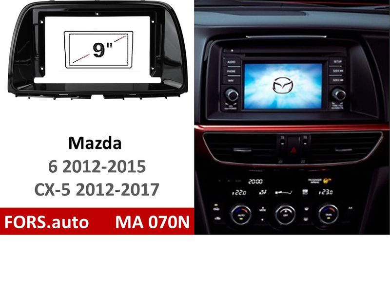Переходная рамка FORS.auto MA 070N для Mazda 6 2012-2015/CX-5 2012-2017 (9 inch, UV black) 11809 фото