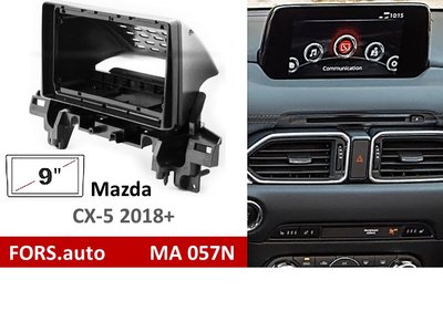 Переходная рамка FORS.auto MA 057N для Mazda CX-5 (9 inch, black) 2018+ 11810 фото