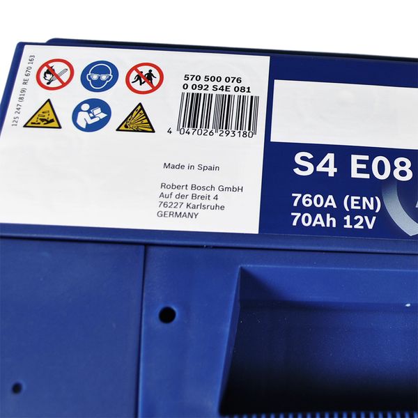 Автомобільний акумулятор BOSCH EFB (S4E 081) (L3) 70Ah 760A R+ 566125885325 фото
