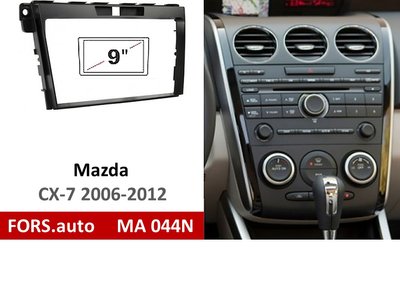 Переходная рамка FORS.auto MA 044N для Mazda CX-7 (9 inch, black) 2006-2012 11811 фото