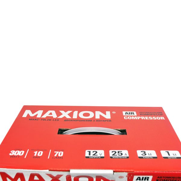 Автомобільний двопоршневий компресор MAXION MXAC-70L2K-LED 251060 фото