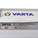 Автомобільний акумулятор VARTA Promotive Super Heavy Duty 180Аh 1000А L+ (лівий +) M18 564958886901 фото 6