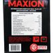 Автомобільний двопоршневий компресор MAXION MXAC-70L2K-LED 251060 фото 11
