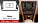 Переходная рамка FORS.auto SK 033N для Skoda Rapid (9 inch, black) 2012-2019 11935 фото 1