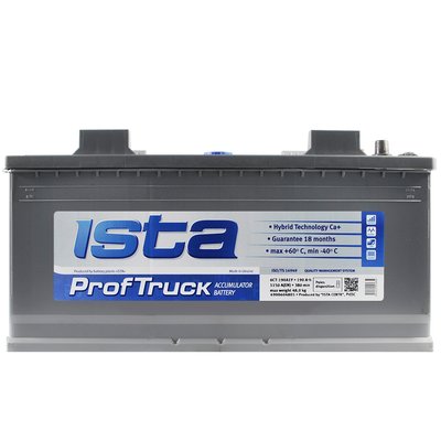 Автомобільний акумулятор ISTA Pr. Truck 190Аh 1150А L+ (лівий +) рогатий 564958894659 фото