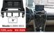 Перехідна рамка FORS.auto MA 056N для Mazda 6 (9 inch, black) 2004-2015 11813 фото 1