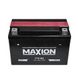 Мото акумулятор MAXION 12V, 9A L+ (лівий +) YT 9-BS 564958894790 фото 2