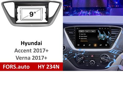 Переходная рамка FORS.auto HY 234N для Hyundai Accent/Verna (9 inch, black+grey ) 2017+ 11886 фото