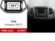 Переходная рамка FORS.auto JE 007T для Jeep Compass (10.1 inch, UV black) 2017+ 11738 фото 1
