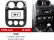 Переходная рамка FORS.auto JE 018T для Jeep Compass 2010-2016/Patriot 2007-2016 (10.1 inch, black) 11740 фото 1
