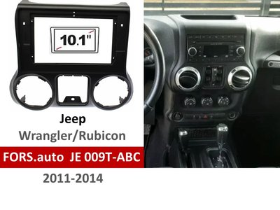 Переходная рамка FORS.auto JE 009T-ABC для Jeep Wrangler/Rubicon (10.1 inch, LHD, black) 2011-2014 11741 фото