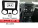 Переходная рамка FORS.auto JE 009T-ABC для Jeep Wrangler/Rubicon (10.1 inch, LHD, black) 2011-2014 11741 фото 1