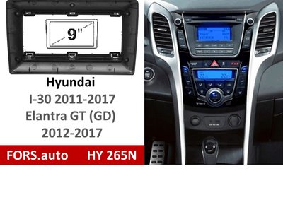 Переходная рамка FORS.auto HY 265N для Hyundai I-30 (9 inch, black) 2011-2017 11890 фото