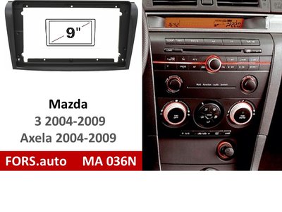 Переходная рамка FORS.auto MA 036N для Mazda 3/Axela (9 inch, black) 2004-2009 11818 фото