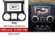 Переходная рамка FORS.auto JE 010T-ABC для Jeep Wrangler/Rubicon (10.1 inch, LHD, black) 2015-2017 11742 фото 1