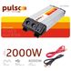 Перетворювач напруги PULSO ISU-2000/12V-220V/2000W/USB-5VDC2.0A/син.хвиля/клеми ISU-2000 фото 2