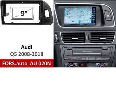 Переходная рамка FORS.auto AU 020N для Audi Q5 (9 inch, LHD, black) 2008-2018 11833 фото