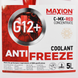 Антифриз MAXION 5L G12+ RED Concentrate (-76c) 564958892478 фото 2