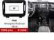 Переходная рамка FORS.auto JE 016N для Jeep Wrangler/Rubicon (9 inch, black) 2018+ 11743 фото 1