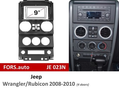 Переходная рамка FORS.auto JE 023N для Jeep Wrangler/Rubicon (9 inch, 4 doors, black) 2008-2010 11745 фото