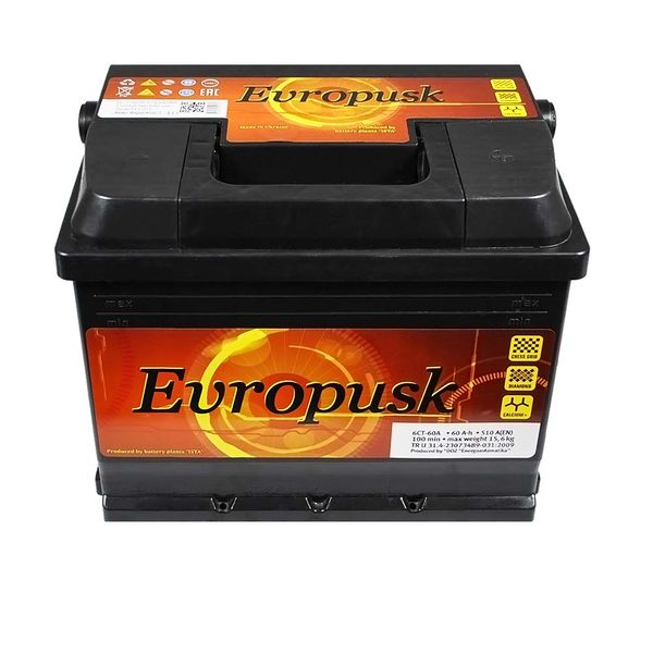 Автомобільний акумулятор Evropusk 60Аh 510A R+ (правий +) L2 564958894690 фото