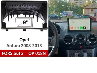 Переходная рамка FORS.auto OP 018N для Opel Antara (9 inch, black) 2008-2013 11894 фото