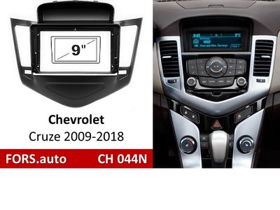 Переходная рамка FORS.auto CH 044N для Chevrolet Cruze (9 inch, black) 2009-2018 11746 фото