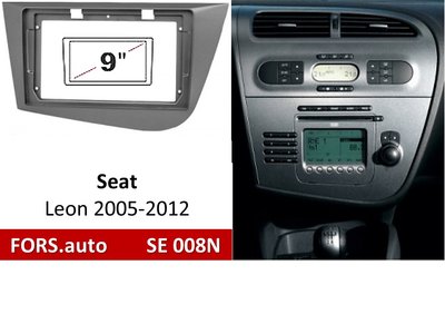 Переходная рамка FORS.auto SE 008N для Seat Leon (9 inch, LHD, grey) 2005-2012 11694 фото