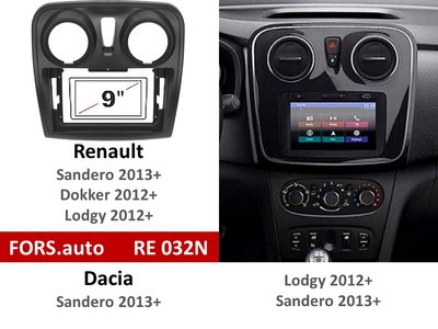 Переходная рамка FORS.auto RE 032N для Renault/Dacia Sandero (9 inch, RHD, black) 2013+ 11824 фото