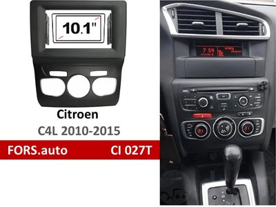 Переходная рамка FORS.auto CI 027T для Citroen C4L (10.1 inch, black) 2010-2015 11896 фото