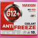 Антифриз MAXION 10L G12+ -38°C RED 564958892511 фото 3