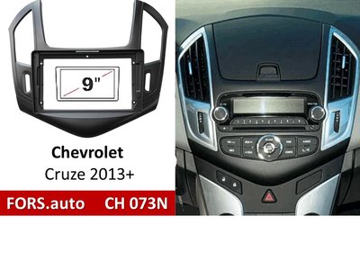 Переходная рамка FORS.auto CH 073N для Chevrolet Cruze (9 inch, matt black) 2013+ 11749 фото