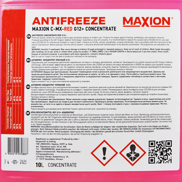Антифриз MAXION 10L G12+ RED Concentrate (-76c) 564958892512 фото