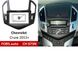 Переходная рамка FORS.auto CH 073N для Chevrolet Cruze (9 inch, matt black) 2013+ 11749 фото 1