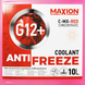 Антифриз MAXION 10L G12+ RED Concentrate (-76c) 564958892512 фото 3