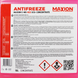 Антифриз MAXION 10L G12+ RED Concentrate (-76c) 564958892512 фото 4
