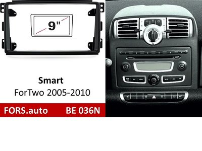 Переходная рамка FORS.auto BE 036N для Smart Fortwo (9 inch, black) 2005-2010 11698 фото
