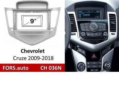 Переходная рамка FORS.auto CH 036N для Chevrolet Cruze (9 inch, silver) 2009-2018 11750 фото