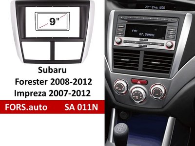 Переходная рамка FORS.auto SA 011N для Subaru Forester 2008-2012/Impreza 2007-2012 (9 inch, black+silver) 11827 фото