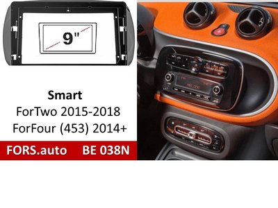 Переходная рамка FORS.auto BE 038N для Smart ForTwo 2015-2018/ForFour 2016-2018 (9 inch, UV black) 11699 фото