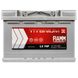 Автомобільний акумулятор FIAMM Titanium Pro 74Аh 680А R+ (правий +) L3 564958893602 фото 1