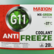 Антифриз MAXION 20L G11 -37°C GREEN 564958892514 фото 3