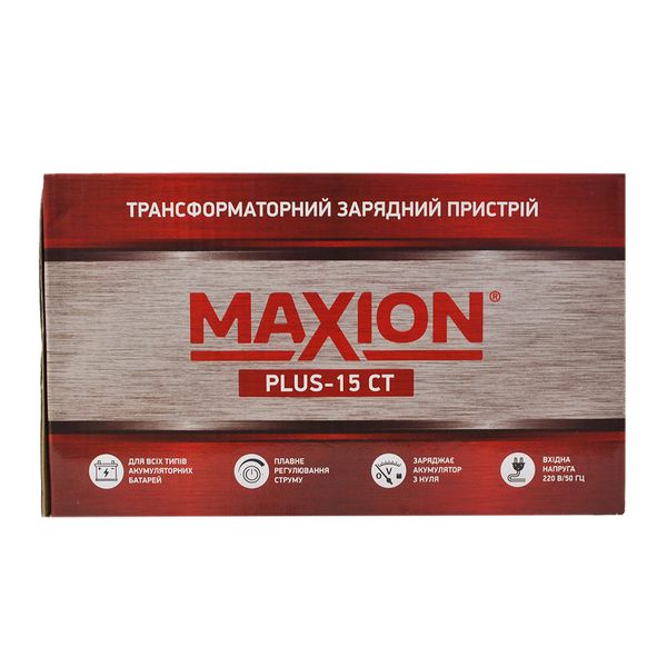 Трансформаторний зарядний пристрій MAXION PLUS-15 CT 564958889281 фото