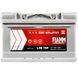 Автомобільний акумулятор FIAMM Titanium Pro 75Аh 730А R+ (правий +) 564958885846 фото 1