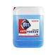 Antifreeze MAXION G11 Blue concentrate 20л (-76с) 564958892500 фото 1