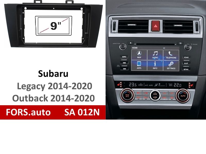 Переходная рамка FORS.auto SA 012N для Subaru Legacy/Outback (9 inch, black) 2014-2020 11828 фото