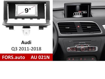 Переходная рамка FORS.auto AU 021N для Audi Q3 (9 inch, black) 2011-2018 11834 фото