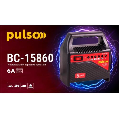 Зарядний пристрій PULSO BC-15860 6&12V/6A/15-80AHR/світлодіодн.індик. 54796 фото