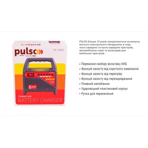 Зарядний пристрій PULSO BC-15860 6&12V/6A/15-80AHR/світлодіодн.індик. 54796 фото